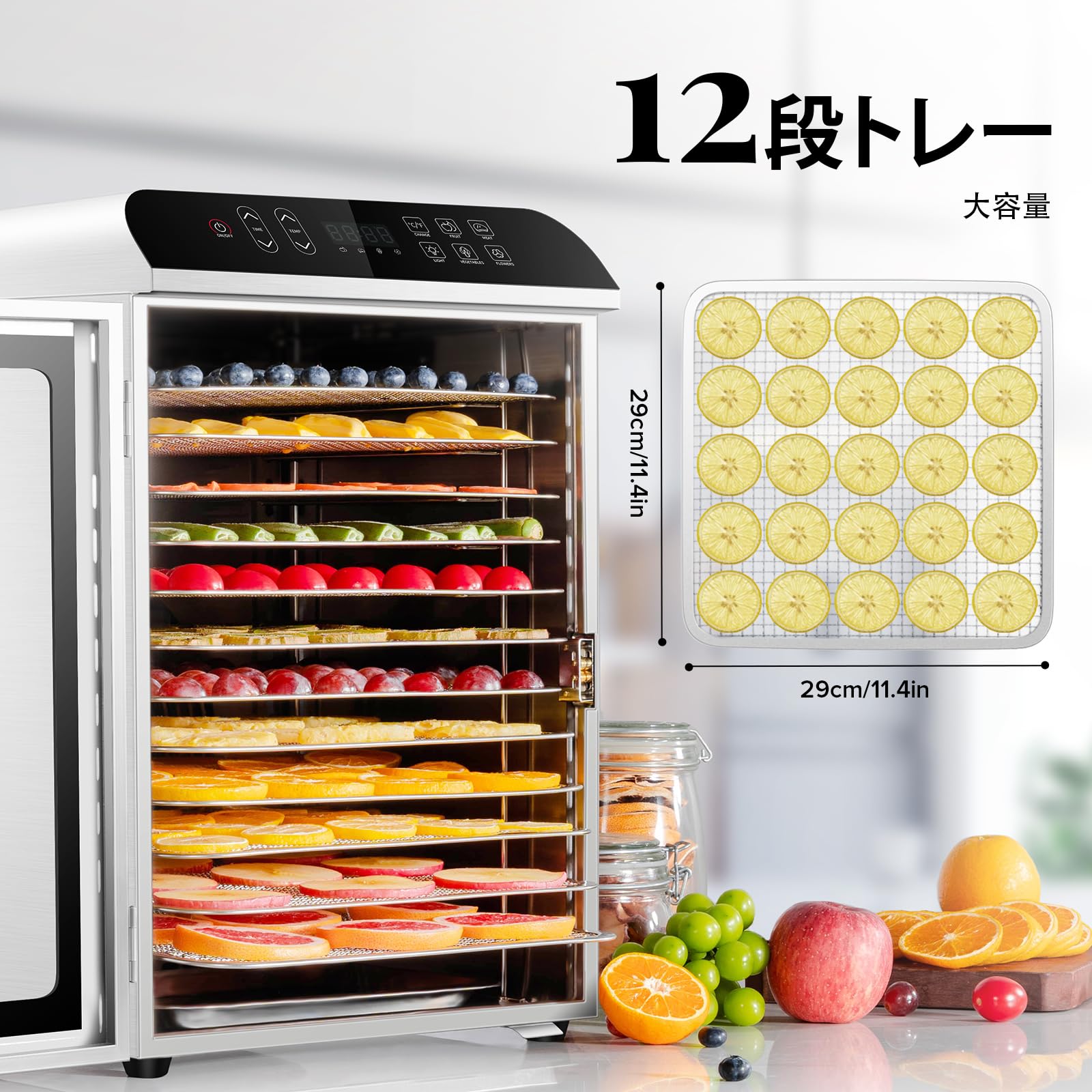 Kwasyo 800W 12層 ステンレス鋼 フードドライヤー 本格的業務用 Amazon.co.jp: KWASYO 12層フードドライヤー 二重扇風機 800W 高